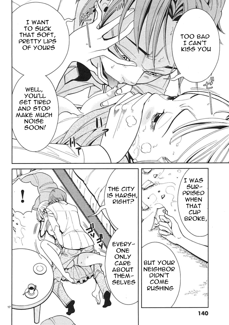 Nozoki Ana - Chapter 7 Page 18