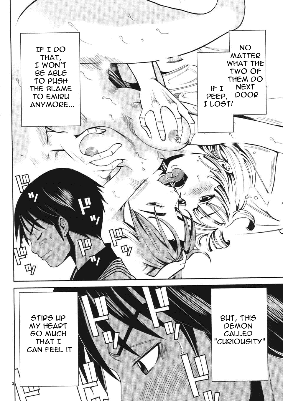Nozoki Ana - Chapter 7 Page 4