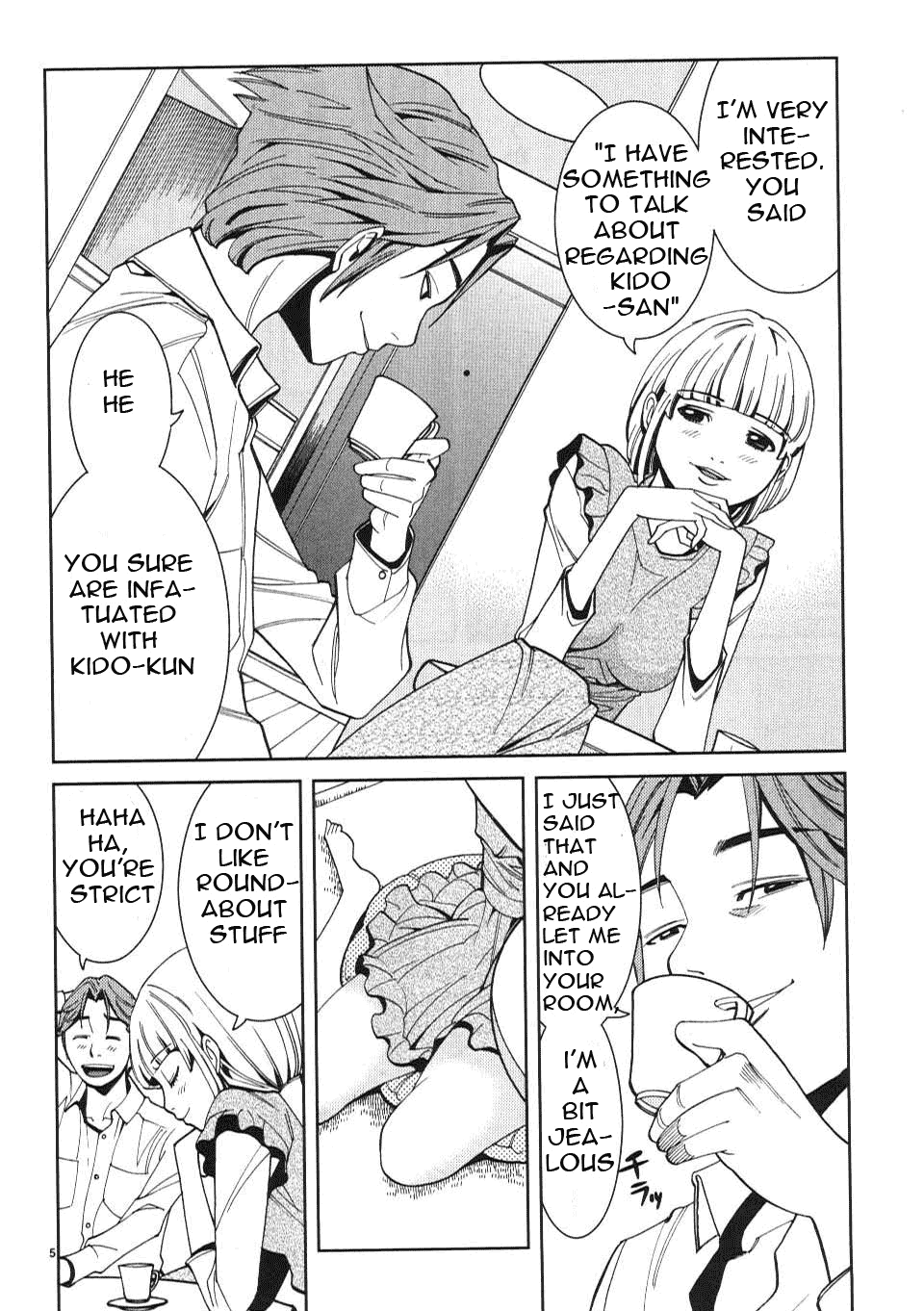 Nozoki Ana - Chapter 7 Page 6