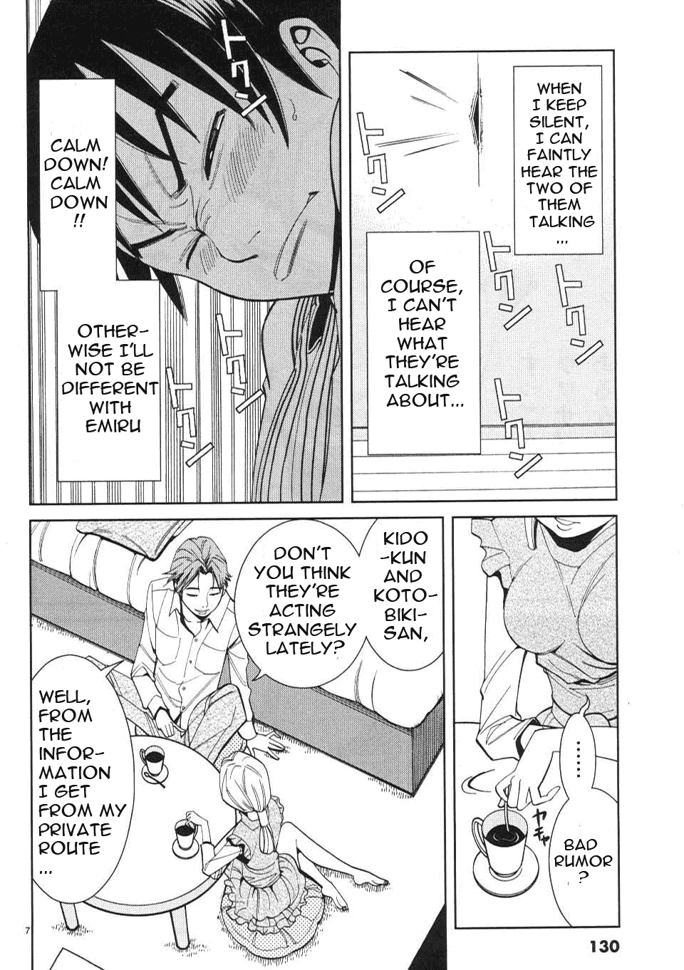 Nozoki Ana - Chapter 7 Page 8