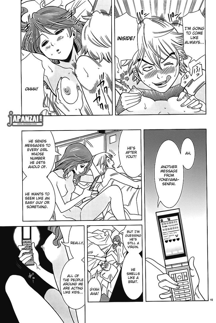 Nozoki Ana - Chapter 70 Page 11