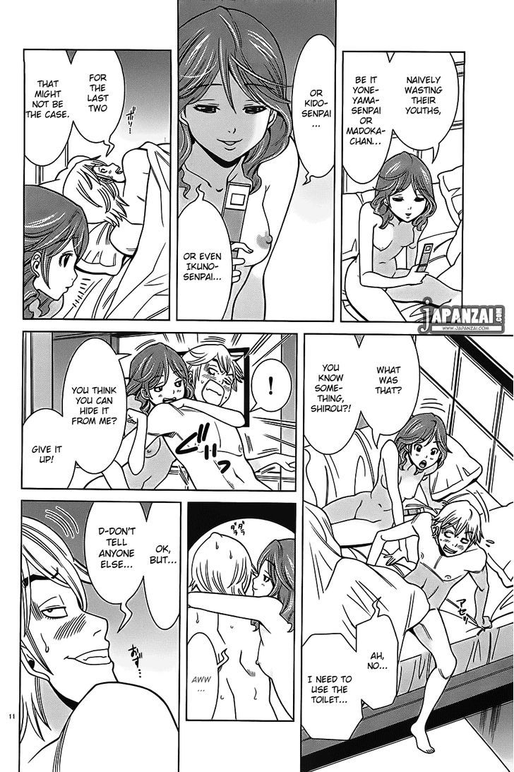 Nozoki Ana - Chapter 70 Page 12