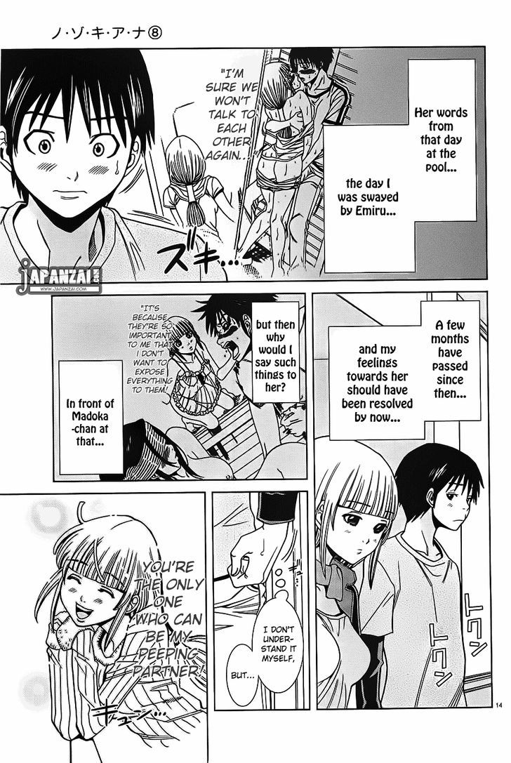 Nozoki Ana - Chapter 70 Page 15