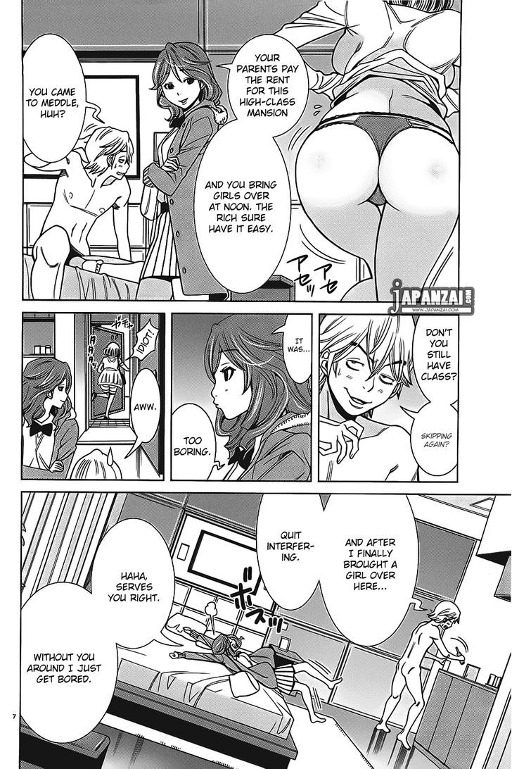 Nozoki Ana - Chapter 70 Page 8