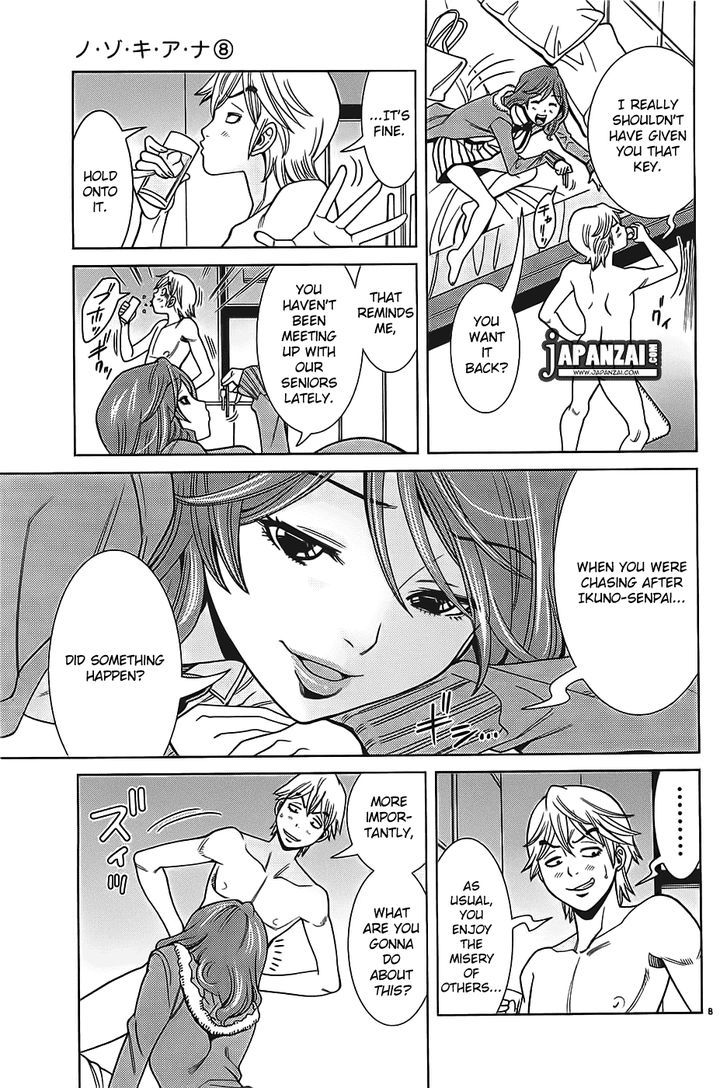 Nozoki Ana - Chapter 70 Page 9