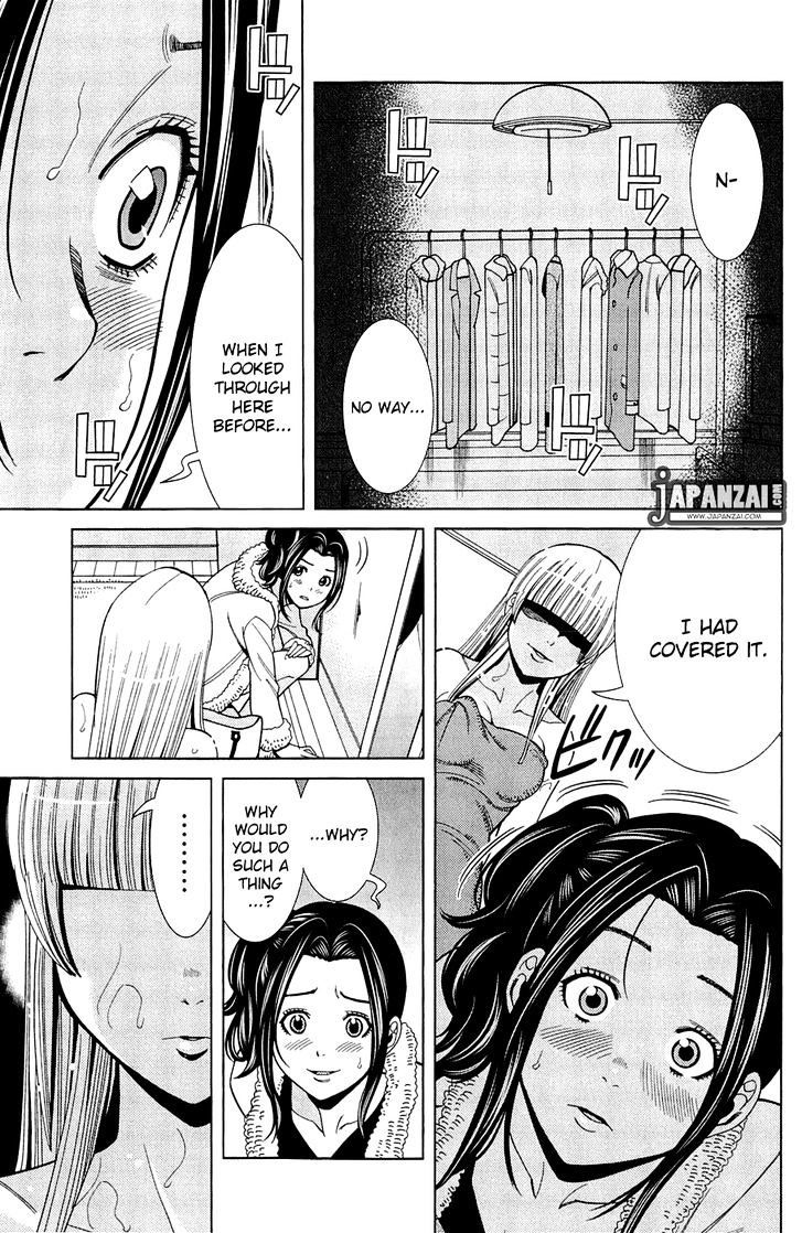 Nozoki Ana - Chapter 79 Page 17