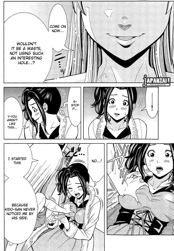 Nozoki Ana - Chapter 79 Page 18