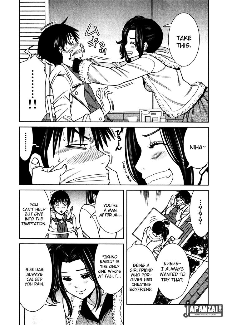 Nozoki Ana - Chapter 82 Page 22
