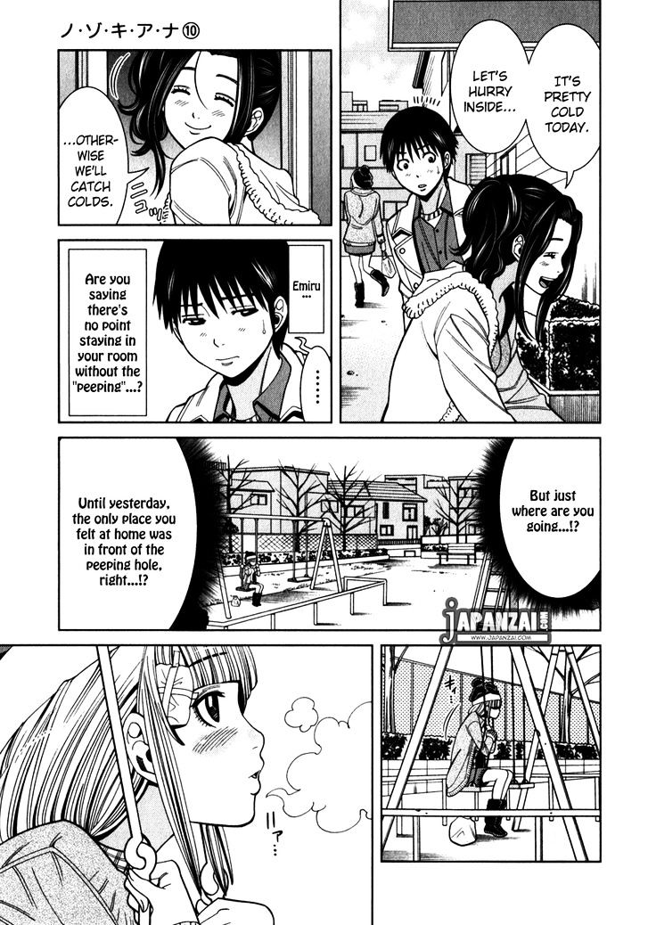Nozoki Ana - Chapter 82 Page 27