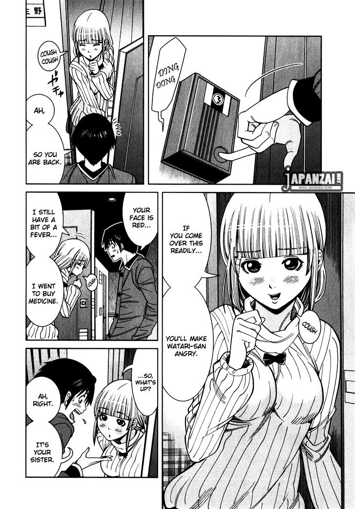 Nozoki Ana - Chapter 84 Page 15