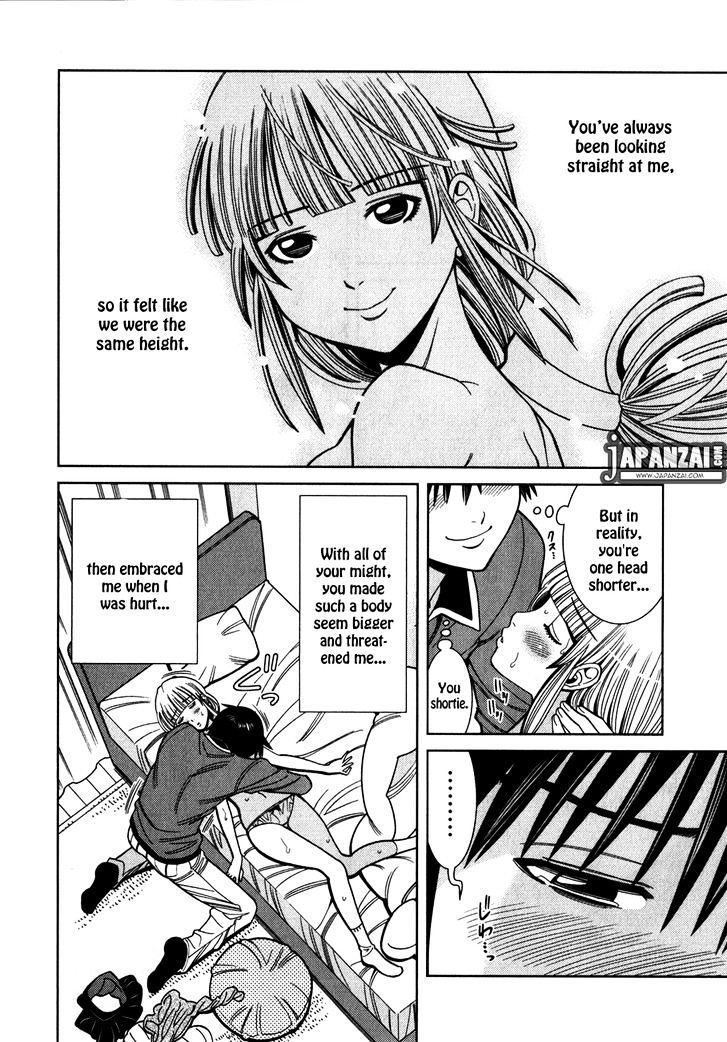 Nozoki Ana - Chapter 85 Page 13