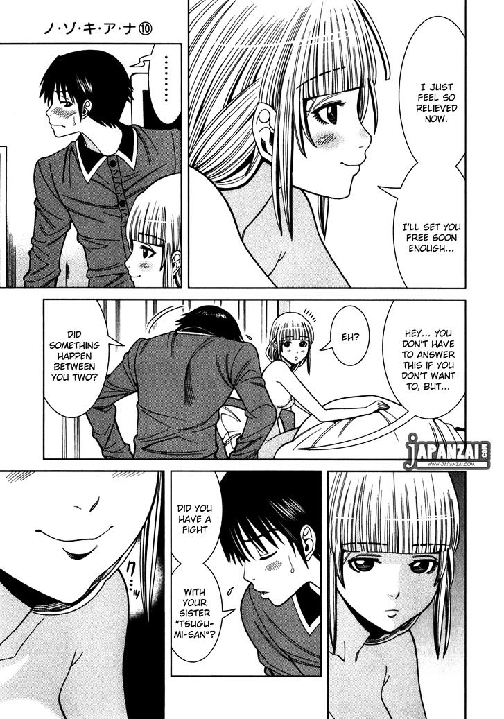Nozoki Ana - Chapter 85 Page 18
