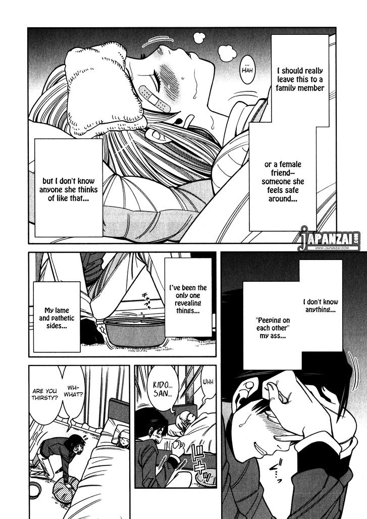 Nozoki Ana - Chapter 85 Page 7