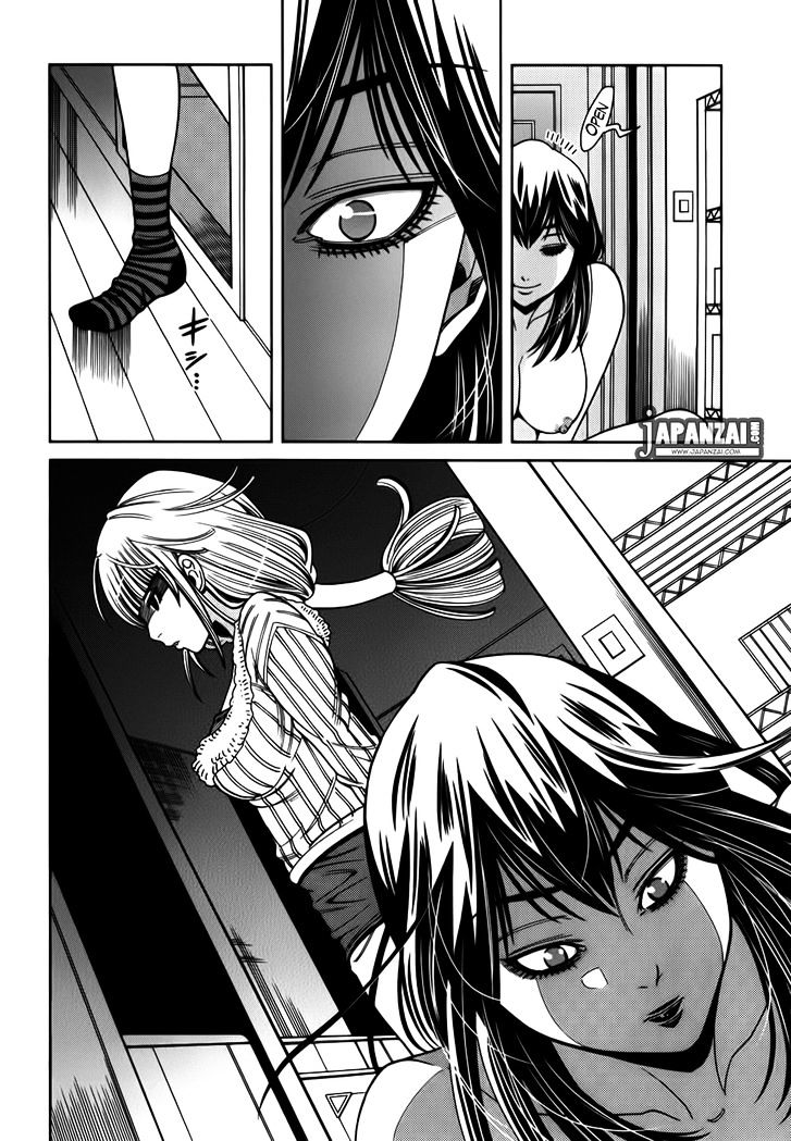 Nozoki Ana - Chapter 87 Page 15