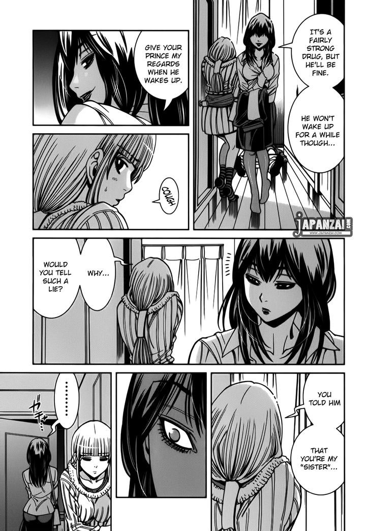 Nozoki Ana - Chapter 88 Page 6