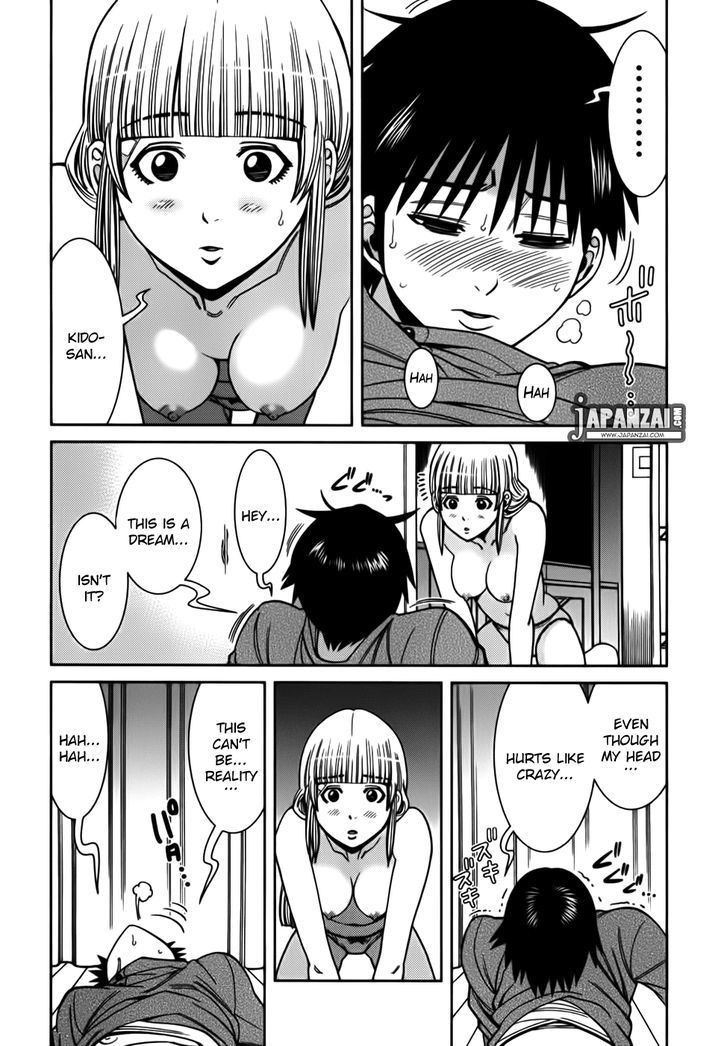 Nozoki Ana - Chapter 89 Page 5