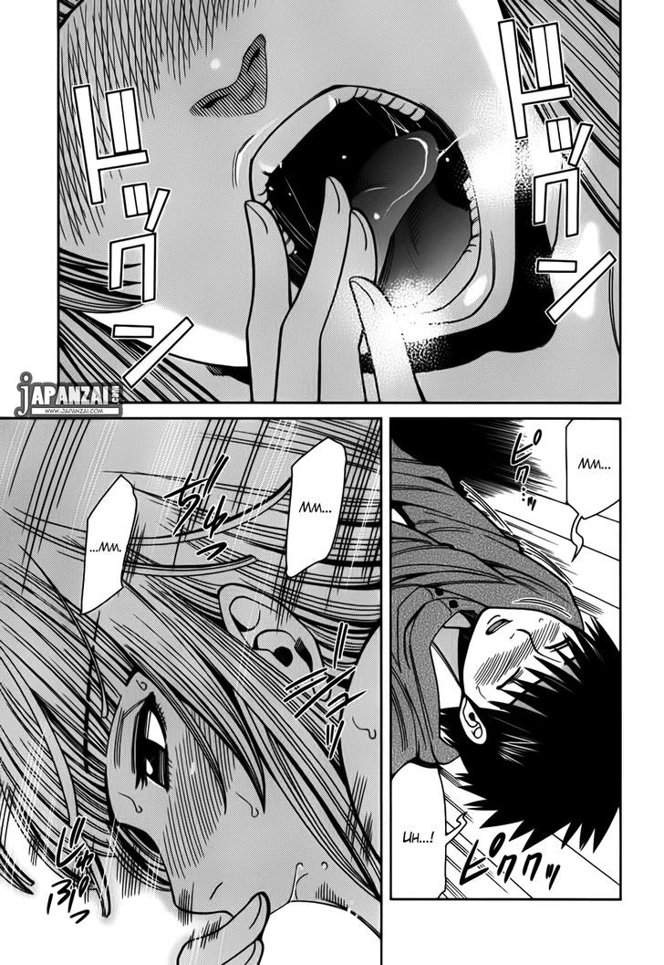 Nozoki Ana - Chapter 90 Page 2