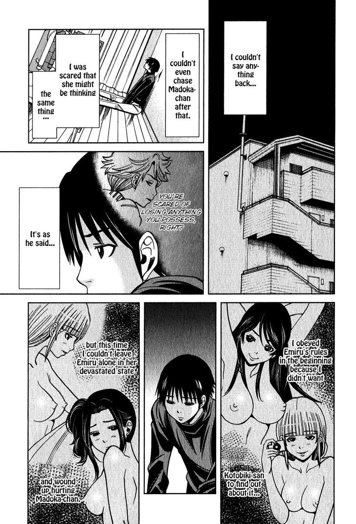 Nozoki Ana - Chapter 91 Page 20