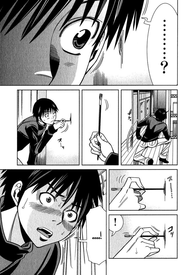 Nozoki Ana - Chapter 91 Page 24