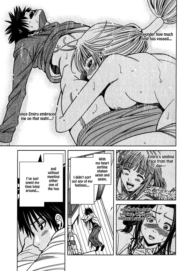 Nozoki Ana - Chapter 91 Page 8