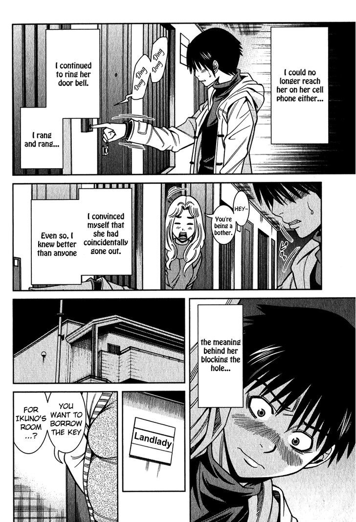 Nozoki Ana - Chapter 92 Page 3