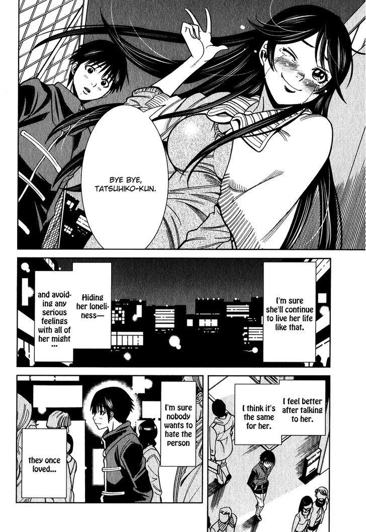 Nozoki Ana - Chapter 94 Page 17