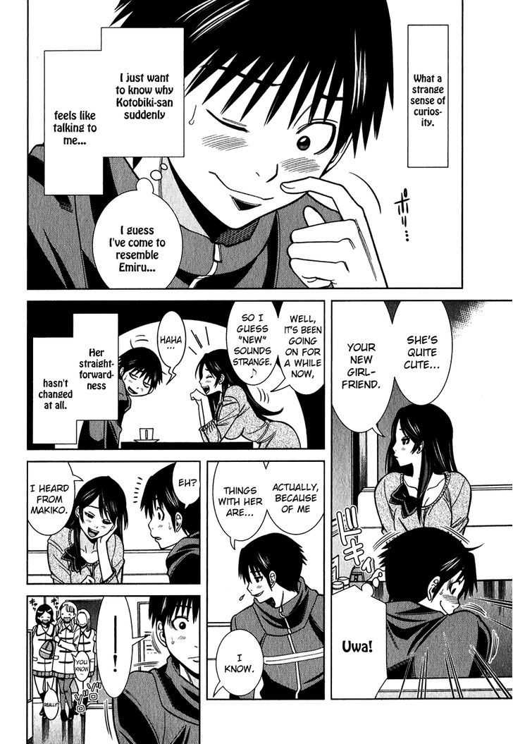 Nozoki Ana - Chapter 94 Page 5