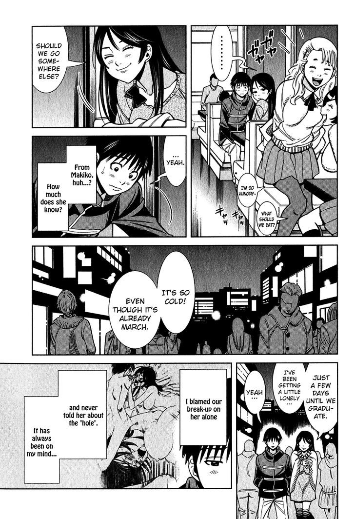 Nozoki Ana - Chapter 94 Page 6