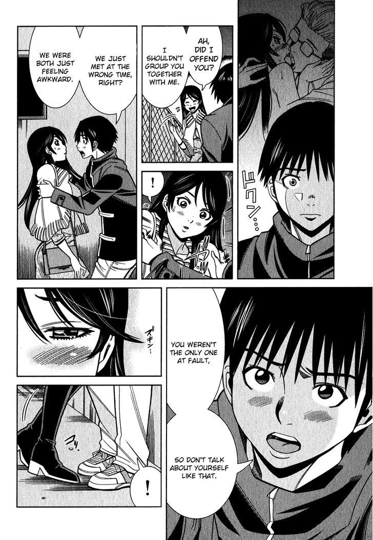 Nozoki Ana - Chapter 94 Page 9