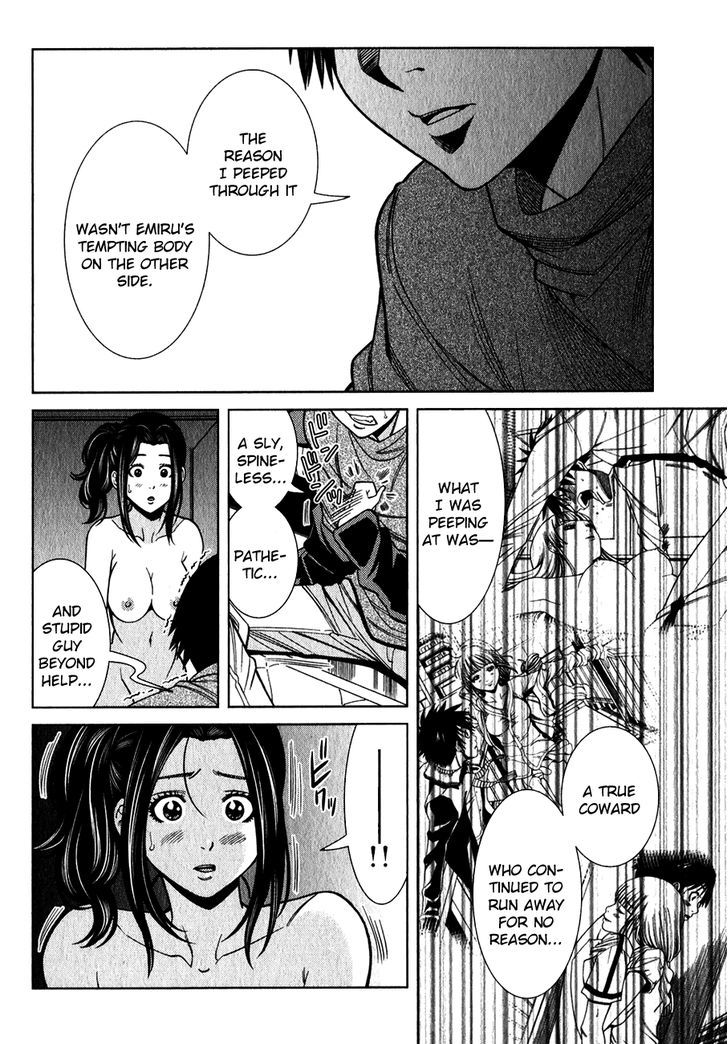 Nozoki Ana - Chapter 95 Page 17