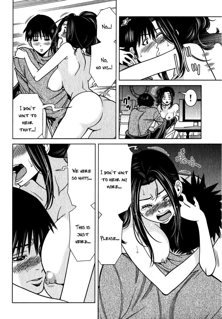 Nozoki Ana - Chapter 96 Page 5