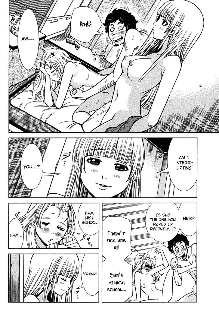 Nozoki Ana - Chapter 97 Page 7