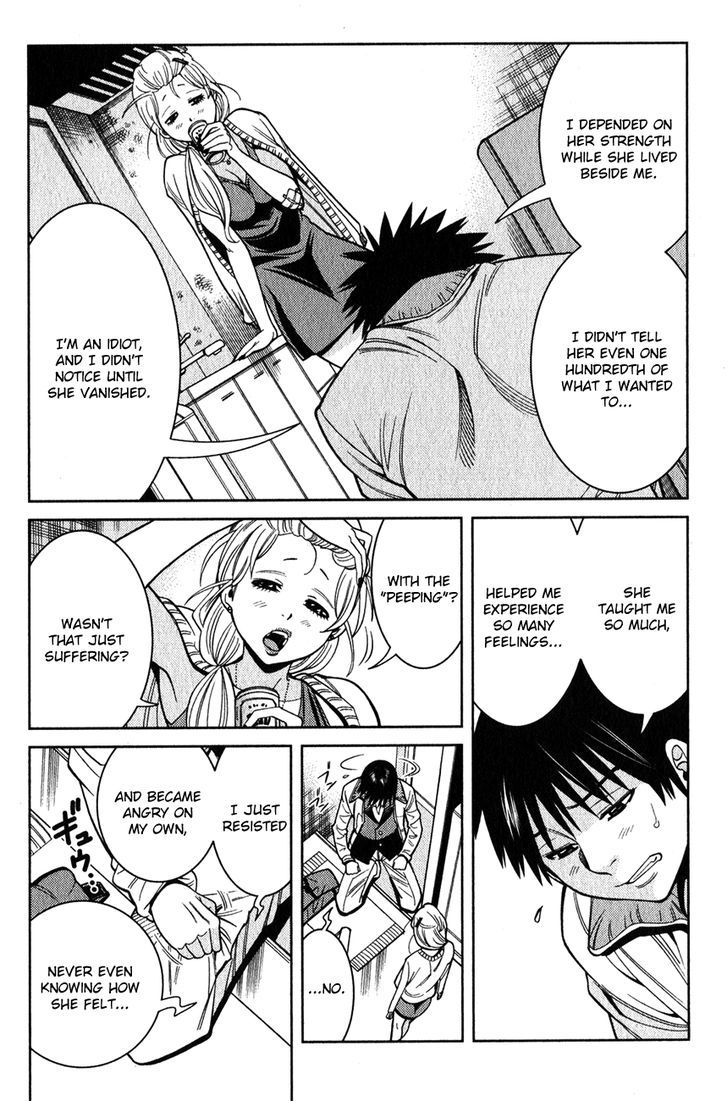 Nozoki Ana - Chapter 98 Page 13