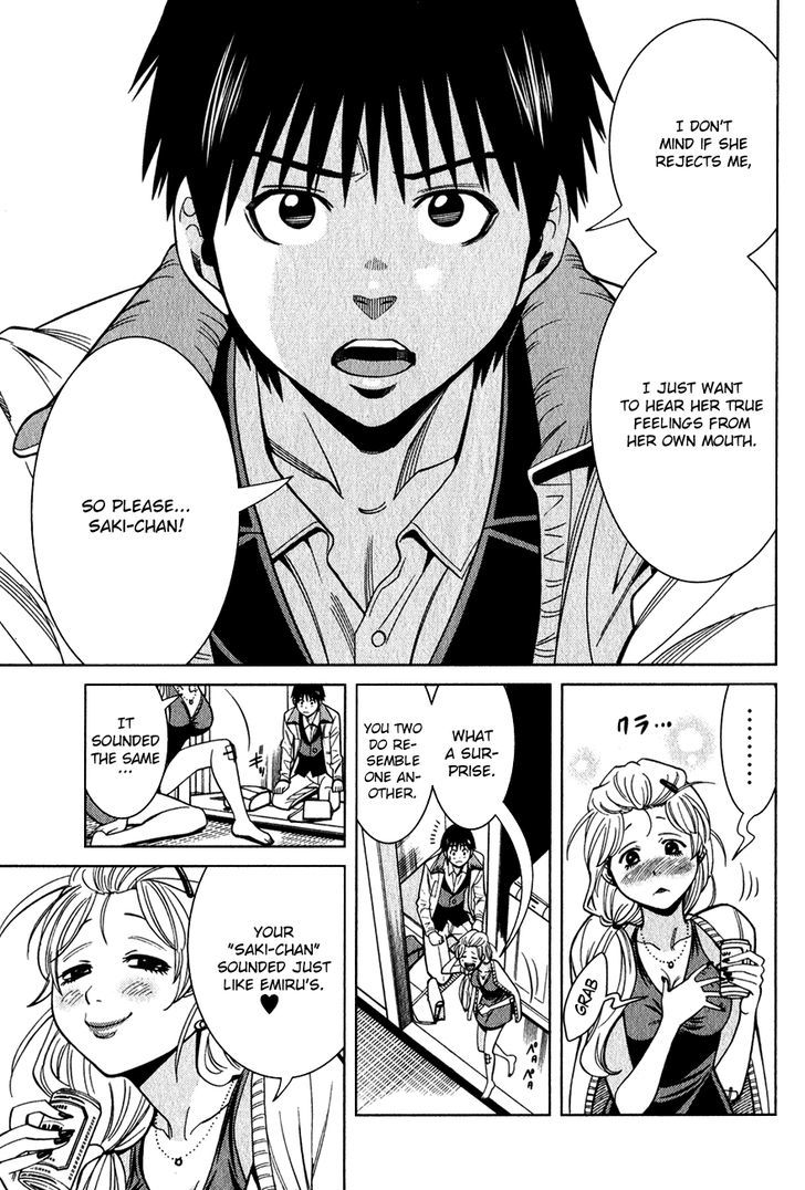 Nozoki Ana - Chapter 98 Page 14