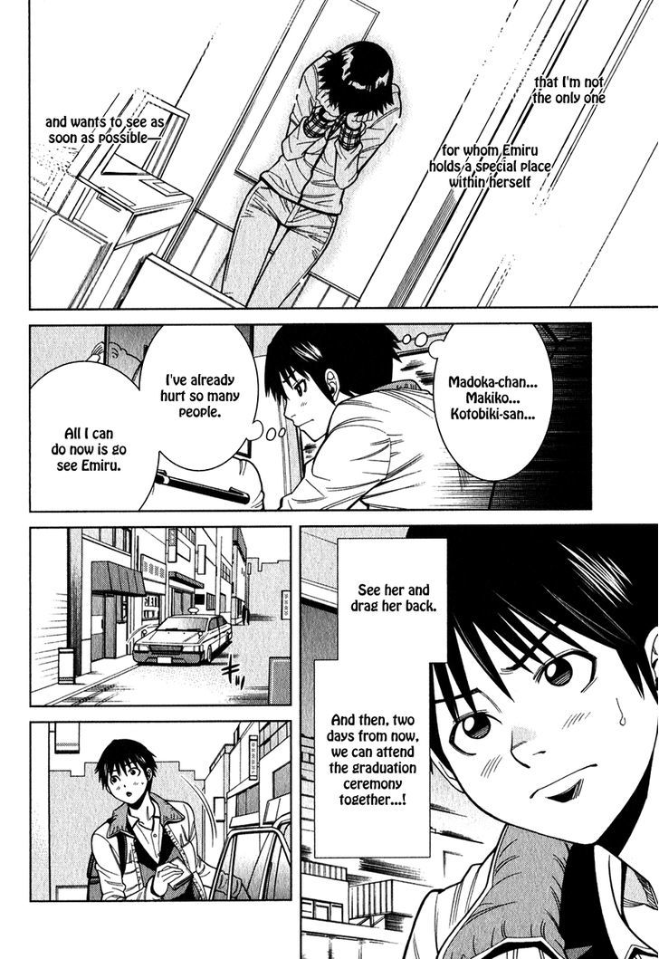 Nozoki Ana - Chapter 98 Page 5