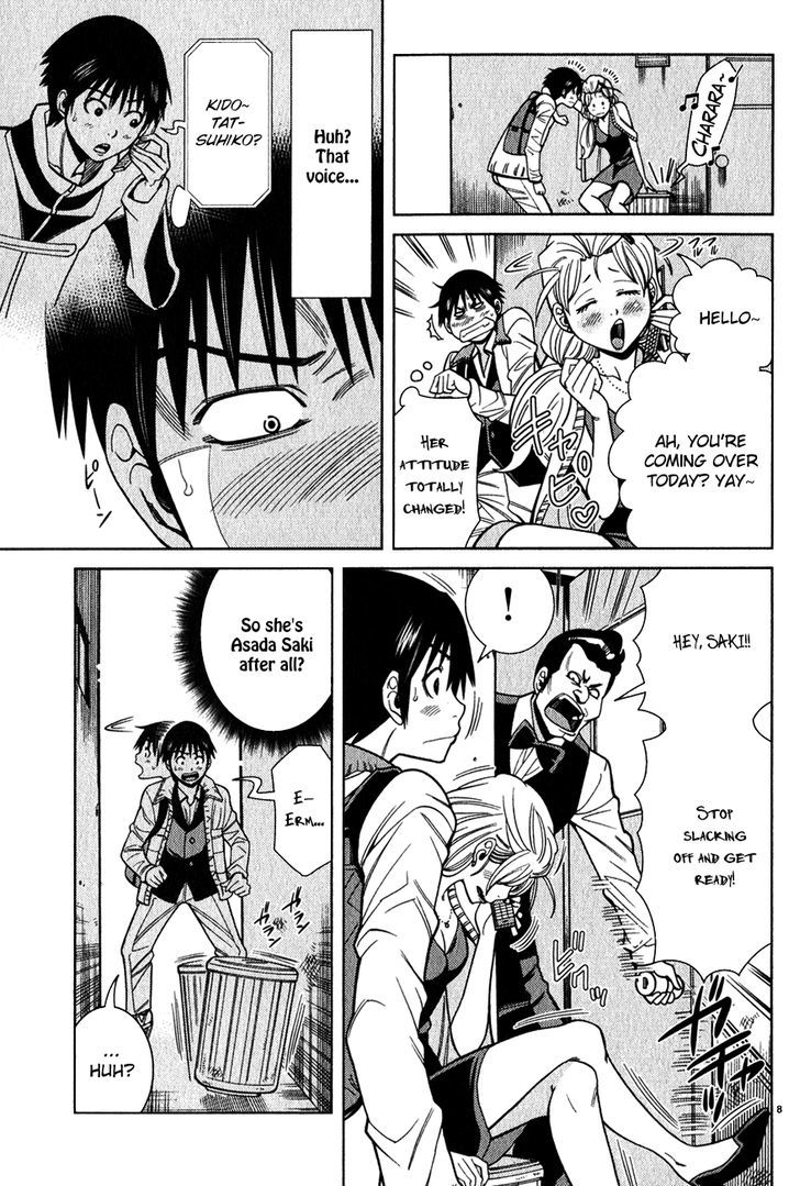 Nozoki Ana - Chapter 98 Page 8
