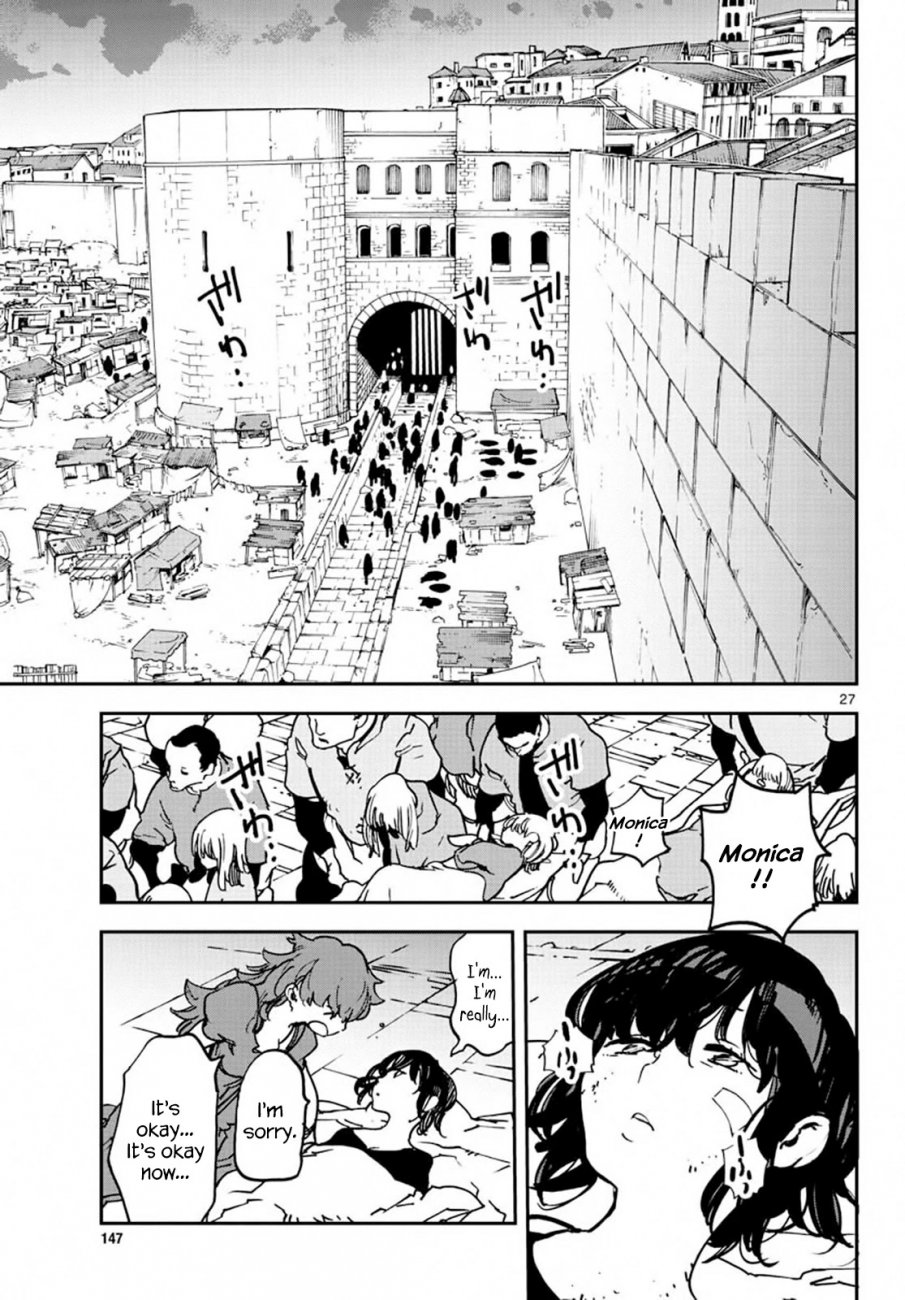Yakuza Reincarnation: Yakuza Princess of Another World - Chapter 11 Page 27