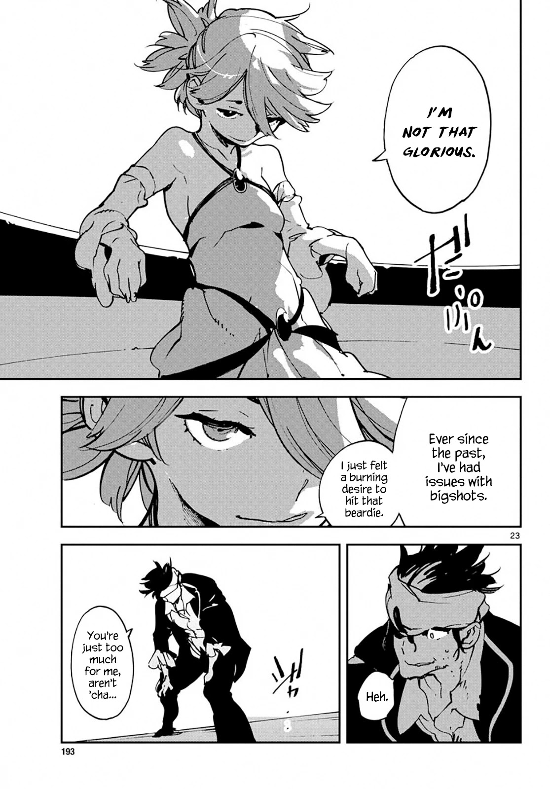 Yakuza Reincarnation: Yakuza Princess of Another World - Chapter 13 Page 22