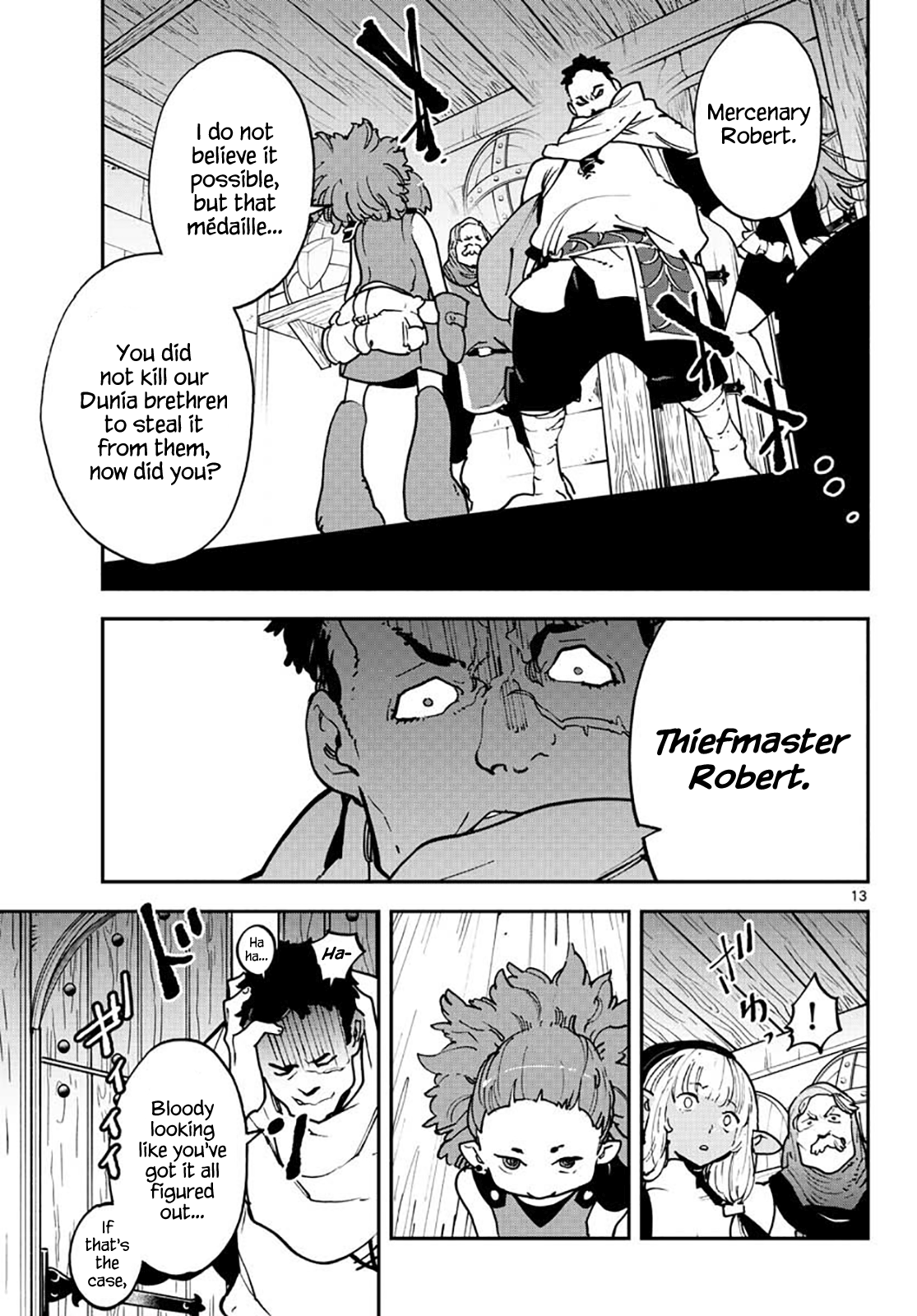 Yakuza Reincarnation: Yakuza Princess of Another World - Chapter 16 Page 13