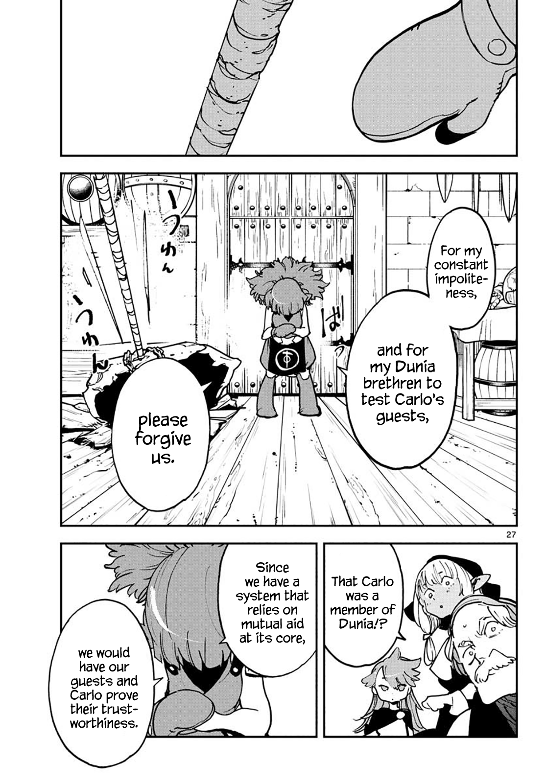 Yakuza Reincarnation: Yakuza Princess of Another World - Chapter 16 Page 26