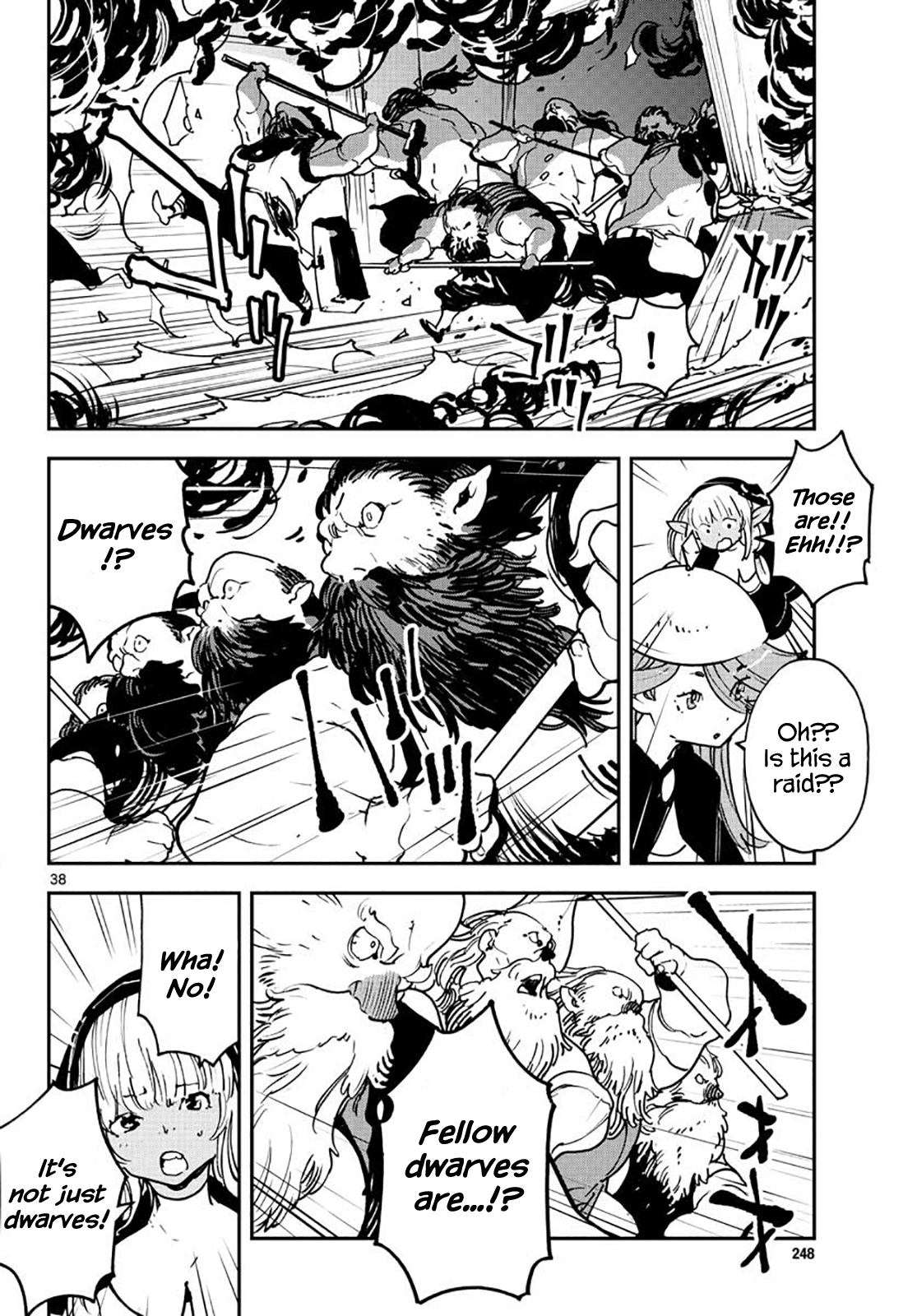 Yakuza Reincarnation: Yakuza Princess of Another World - Chapter 16 Page 36