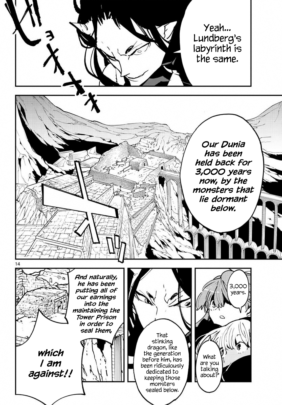 Yakuza Reincarnation: Yakuza Princess of Another World - Chapter 19 Page 13