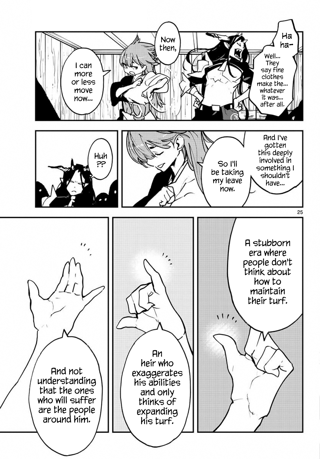 Yakuza Reincarnation: Yakuza Princess of Another World - Chapter 19 Page 24