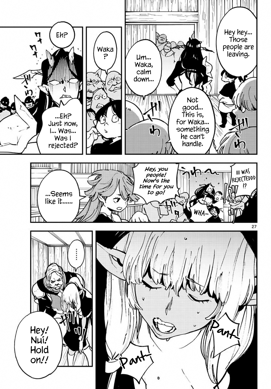 Yakuza Reincarnation: Yakuza Princess of Another World - Chapter 19 Page 26