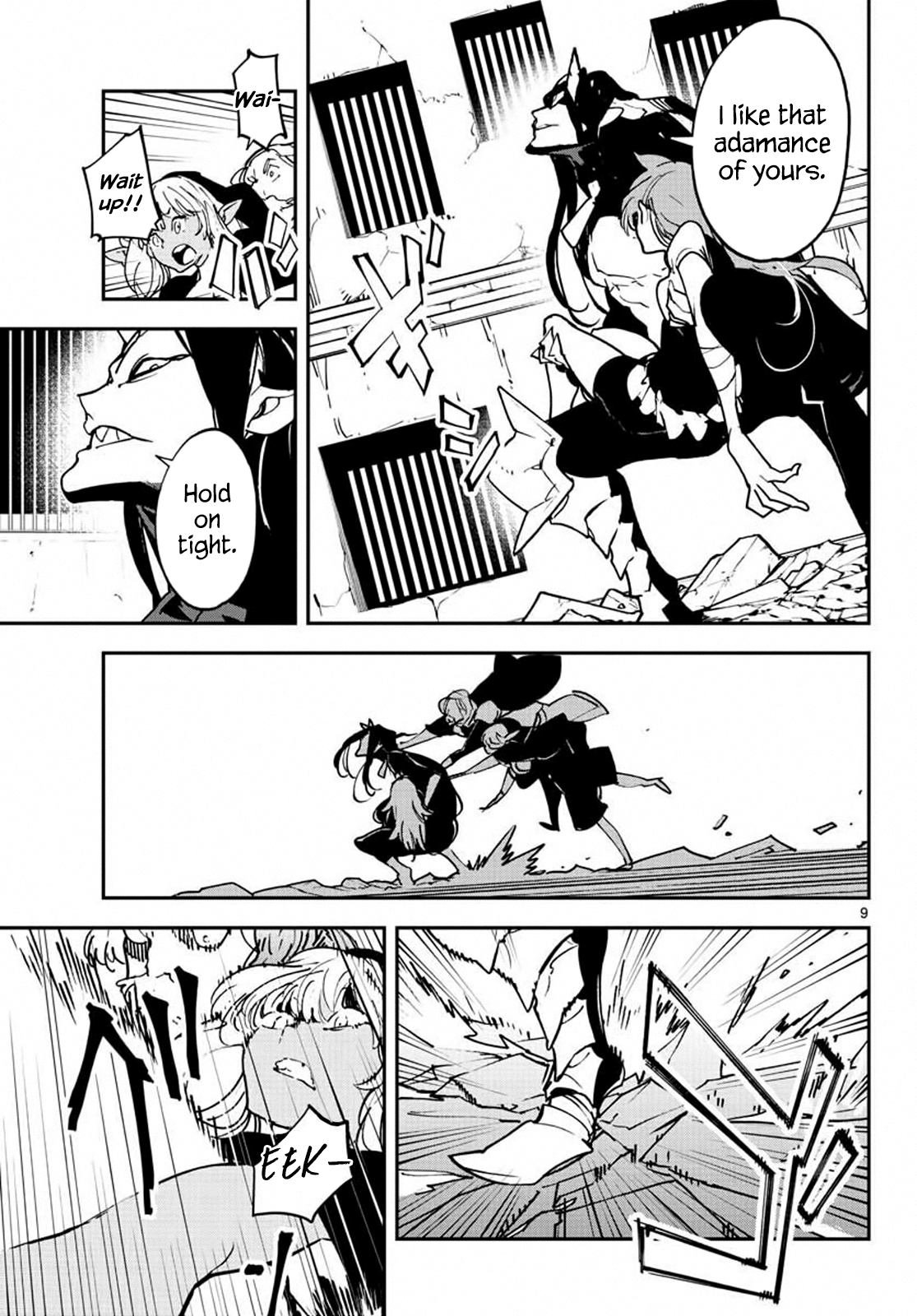 Yakuza Reincarnation: Yakuza Princess of Another World - Chapter 19 Page 9