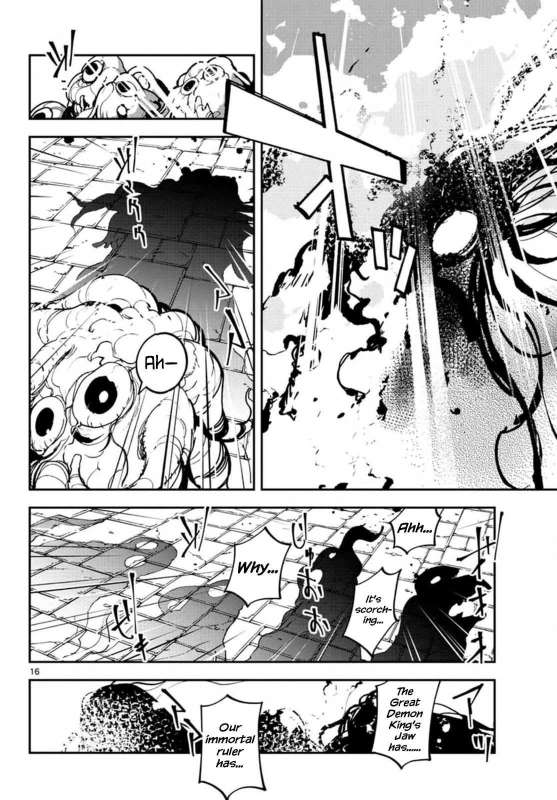 Yakuza Reincarnation: Yakuza Princess of Another World - Chapter 23 Page 13