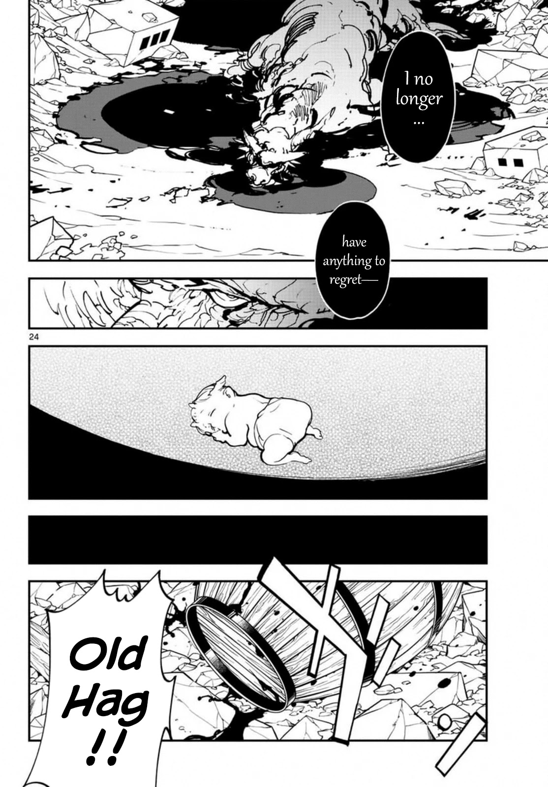 Yakuza Reincarnation: Yakuza Princess of Another World - Chapter 23 Page 21