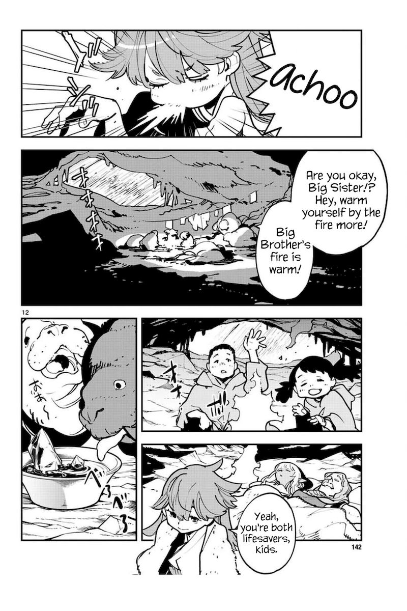 Yakuza Reincarnation: Yakuza Princess of Another World - Chapter 25 Page 12