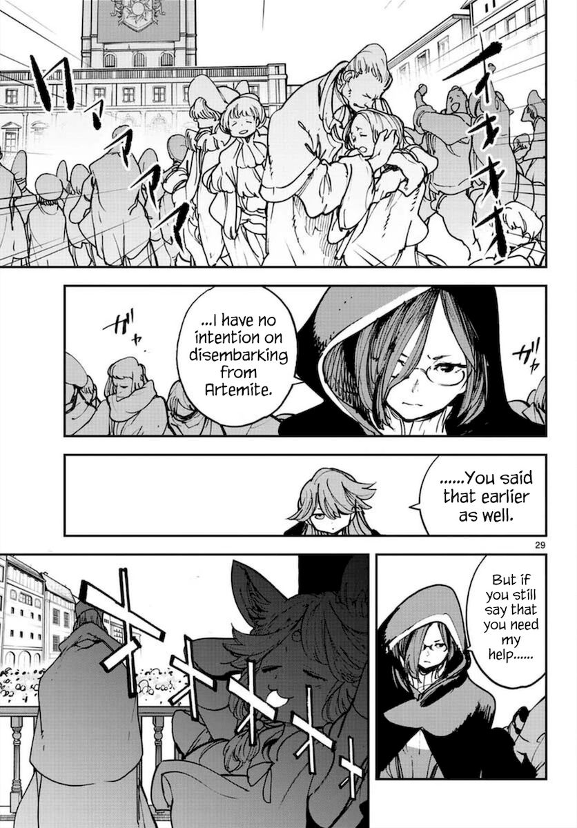 Yakuza Reincarnation: Yakuza Princess of Another World - Chapter 27 Page 28