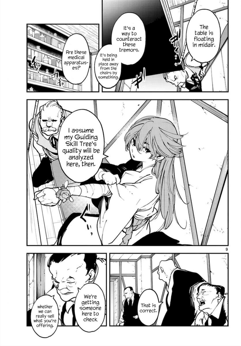 Yakuza Reincarnation: Yakuza Princess of Another World - Chapter 27 Page 8